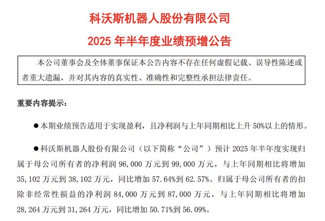 父子矛盾_苏州钱迈钱氏中医_