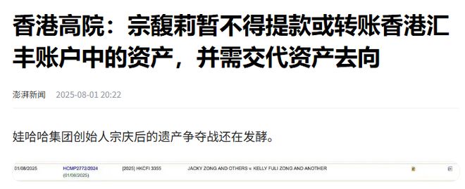 _mg遗产争夺游戏_遗产争夺怎么办