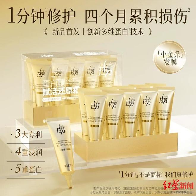 广告中不正当竞争行为_律协低价竞争对小律师_