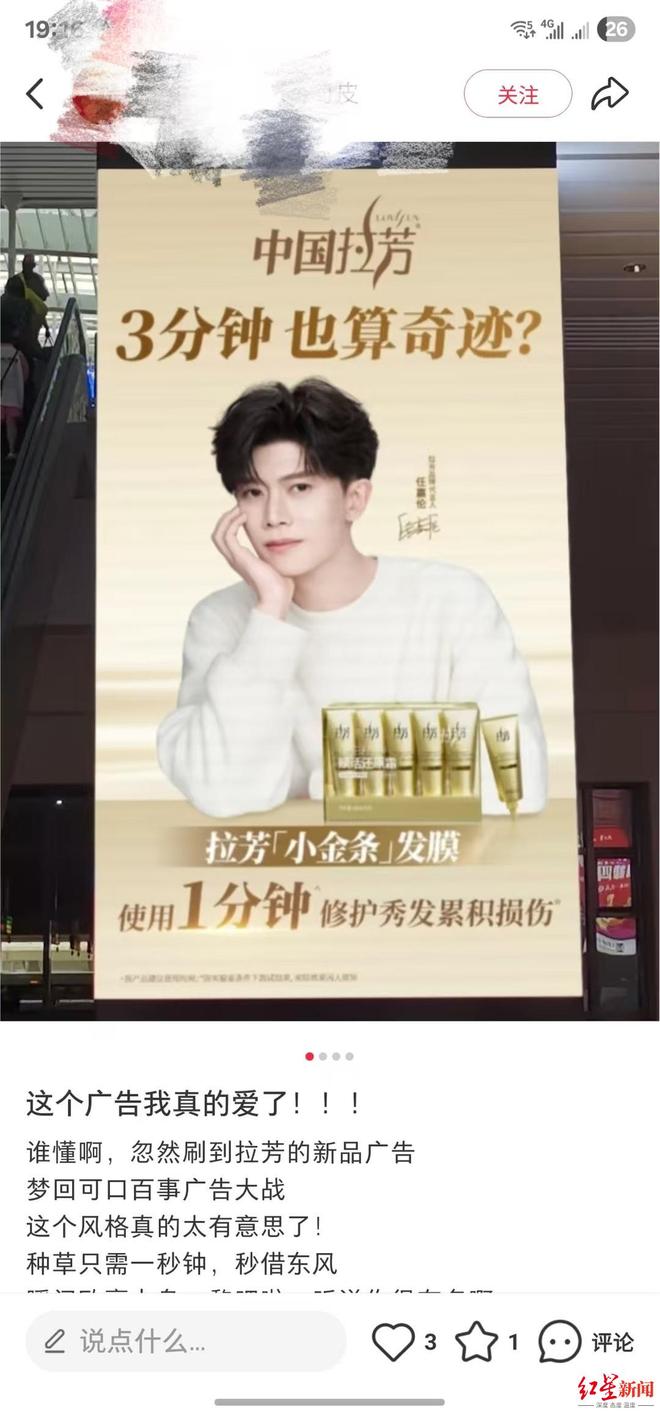 广告中不正当竞争行为_律协低价竞争对小律师_