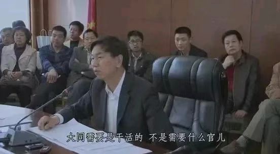 一场暴雨，炸出“良心”市长__一场暴雨，炸出“良心”市长