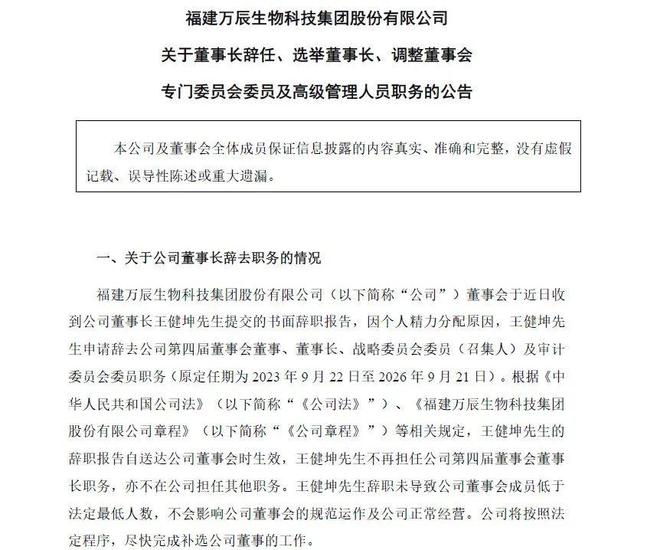 姑侄关系证明怎么开_姑侄老吵架_