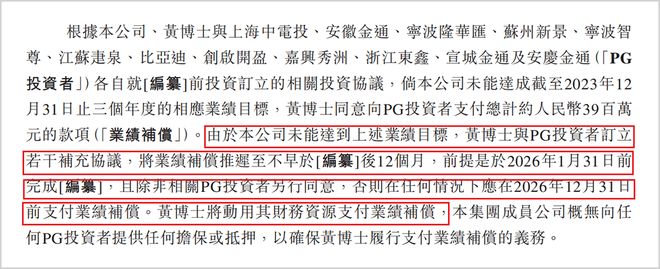 _基金份额分红和现金分红_基金份额赎回时本金会不会亏损