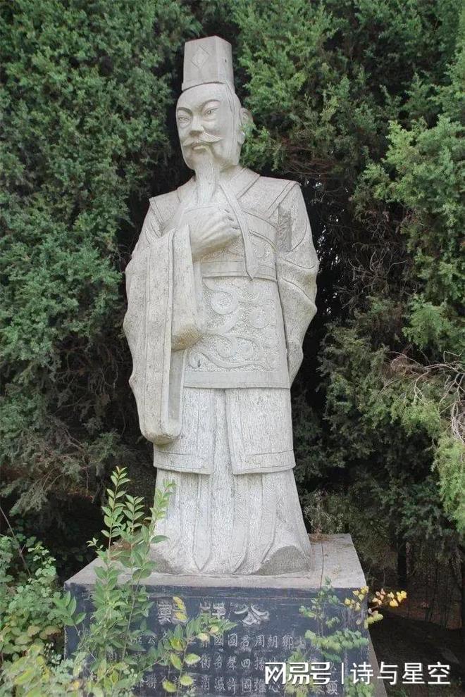 _郑庄公戒饬守臣_郑庄公箭射周天子