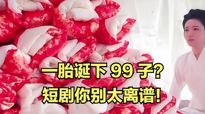 特朗普白宫前受欢迎视频_特朗普坚守白宫_