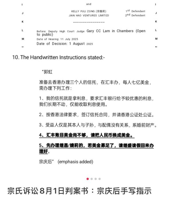 遗产信托公司__遗产信托公司怎么收费