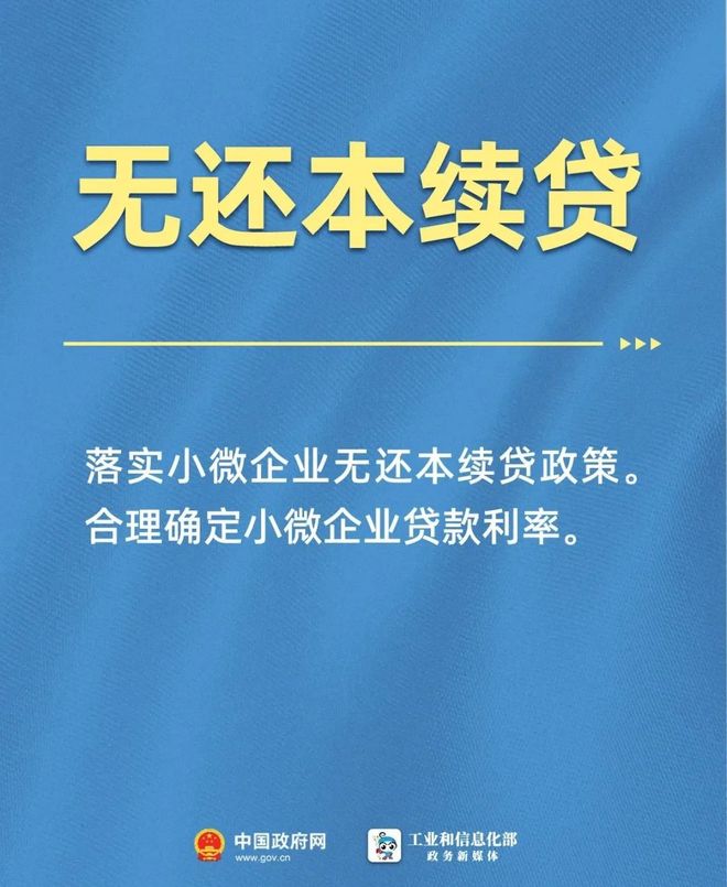 农商银行曙光支行__农商行曙光支行