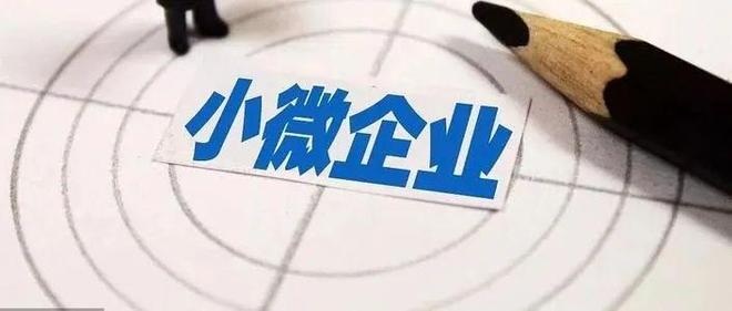 农商行曙光支行_农商银行曙光支行_