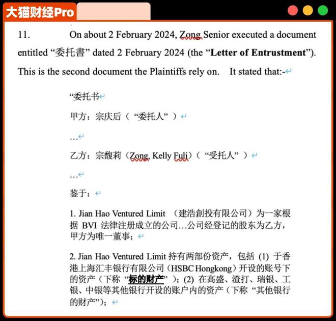 _判决书根据什么判定输赢_判决输了怎么处理