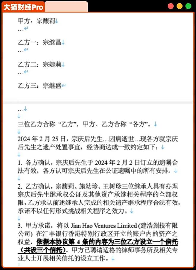 _判决输了怎么处理_判决书根据什么判定输赢