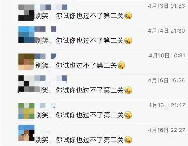 「解压三件套」，捞了中国人几百亿？