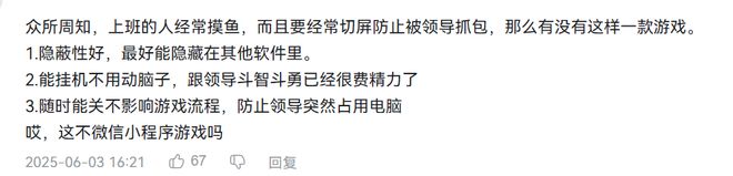 _「解压三件套」，捞了中国人几百亿？_「解压三件套」，捞了中国人几百亿？
