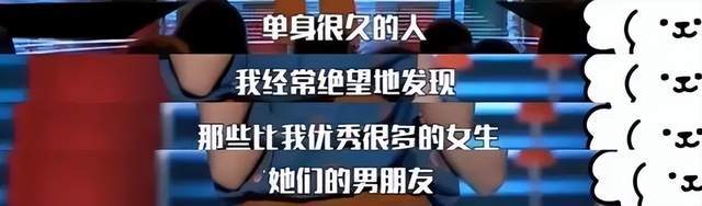 去酒店陪富婆要准备什么__二婚办婚礼吗