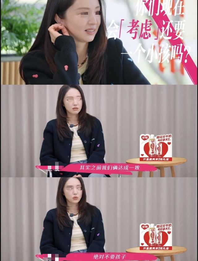 _去酒店陪富婆要准备什么_二婚办婚礼吗