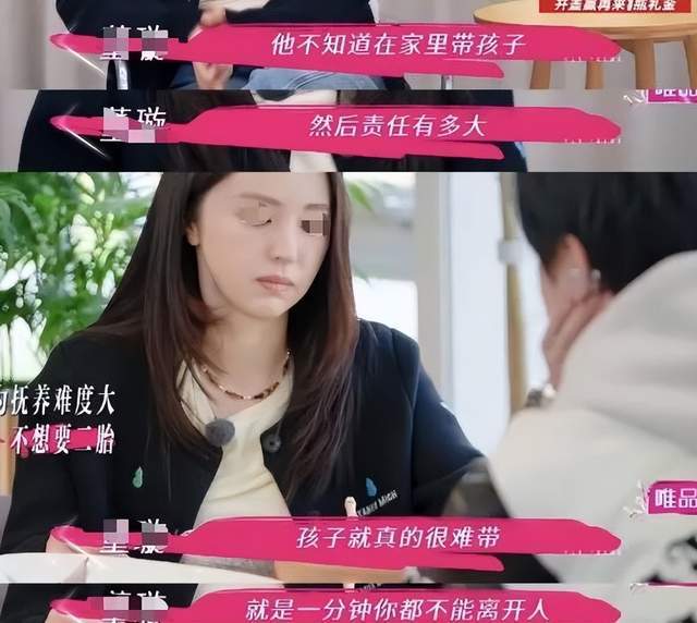_二婚办婚礼吗_去酒店陪富婆要准备什么