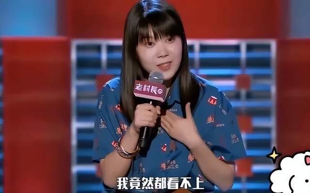 去酒店陪富婆要准备什么__二婚办婚礼吗