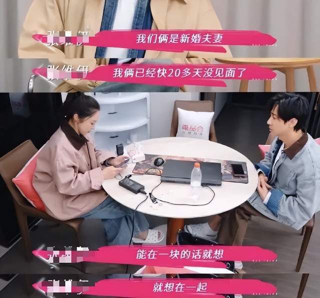 _二婚办婚礼吗_去酒店陪富婆要准备什么