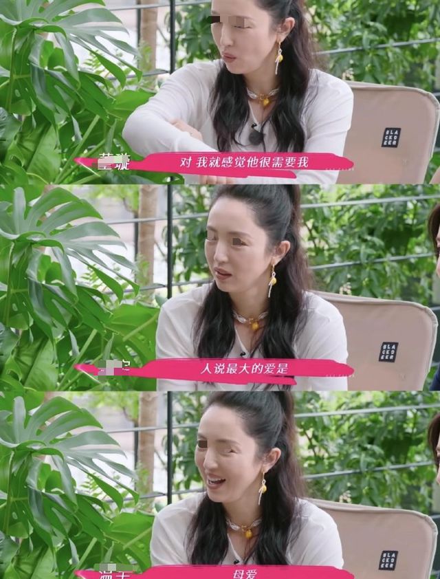 去酒店陪富婆要准备什么__二婚办婚礼吗