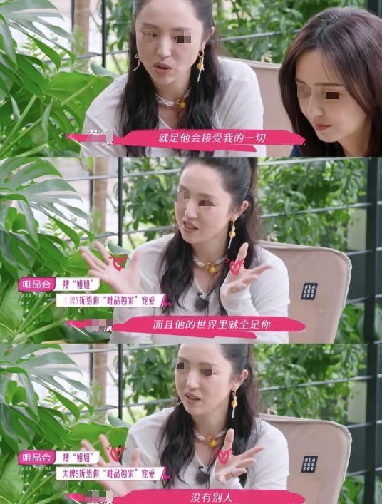 二婚办婚礼吗_去酒店陪富婆要准备什么_