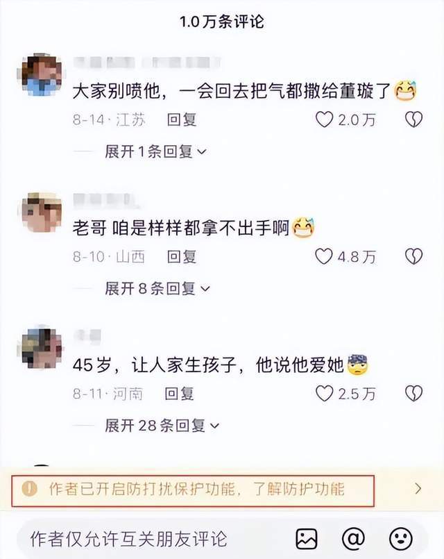 去酒店陪富婆要准备什么__二婚办婚礼吗