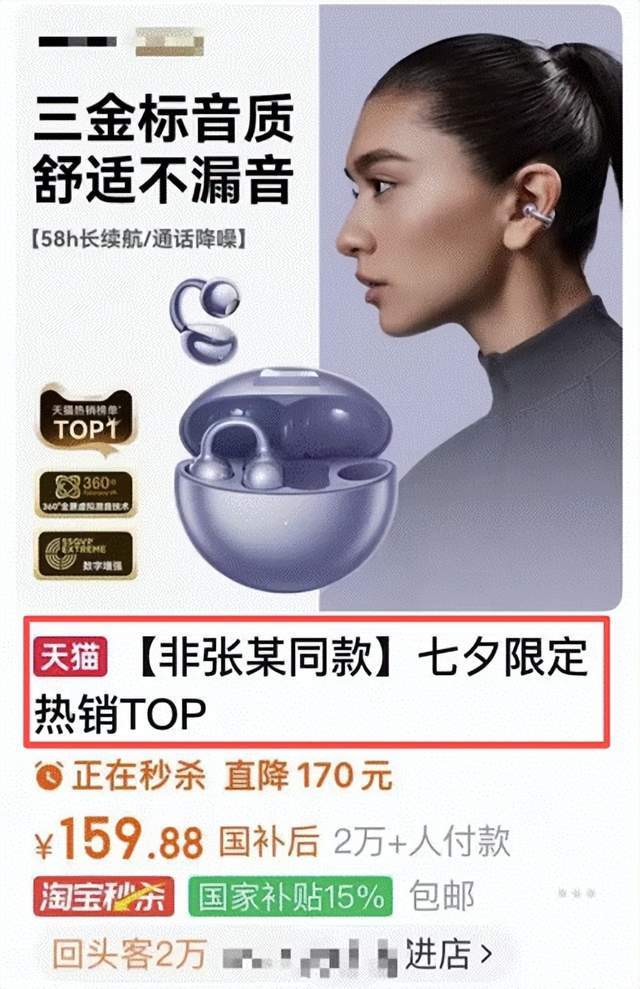 去酒店陪富婆要准备什么__二婚办婚礼吗