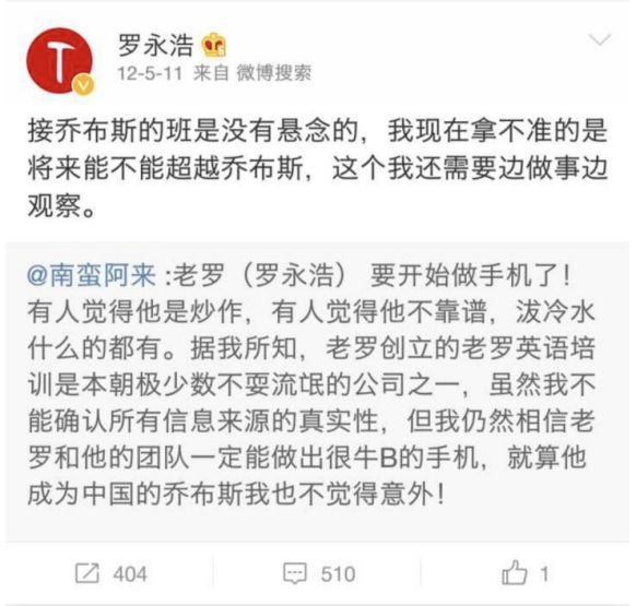 新东方黄埔军校_黄埔区新东方教学点_