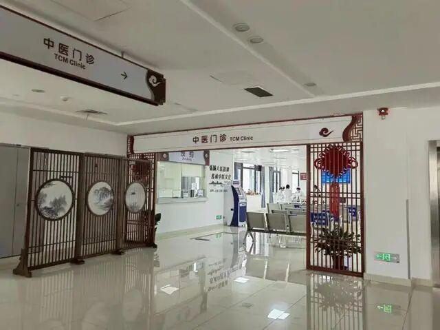 中医门诊格局_中医门诊发展_