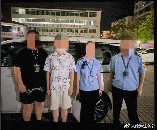 _泄密追究刑事_泄密刑事立案标准