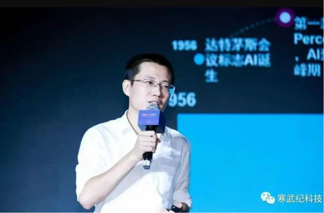 寒武纪成A股“股王”，学霸陈氏兄弟如何缔造传奇？__寒武纪成A股“股王”，学霸陈氏兄弟如何缔造传奇？