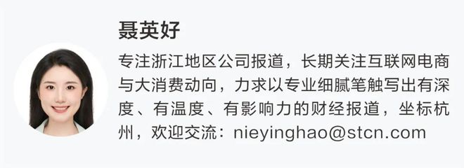 这一行业，“反内卷”力度超预期！_这一行业，“反内卷”力度超预期！_