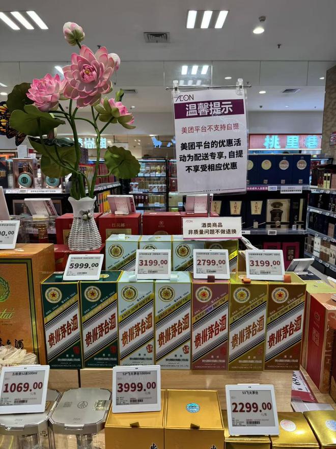 红利lv__红利包装