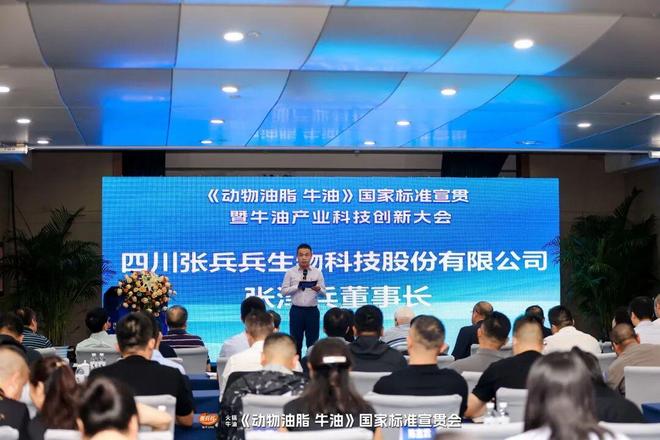 火锅料是牛油的好还是清油的好_火锅牛油分几种_