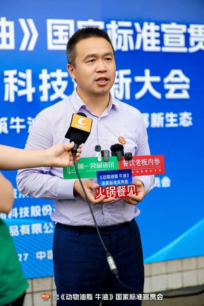 火锅料是牛油的好还是清油的好__火锅牛油分几种