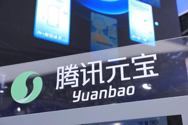 _腾讯AI，还没打出微信王牌_腾讯AI，还没打出微信王牌