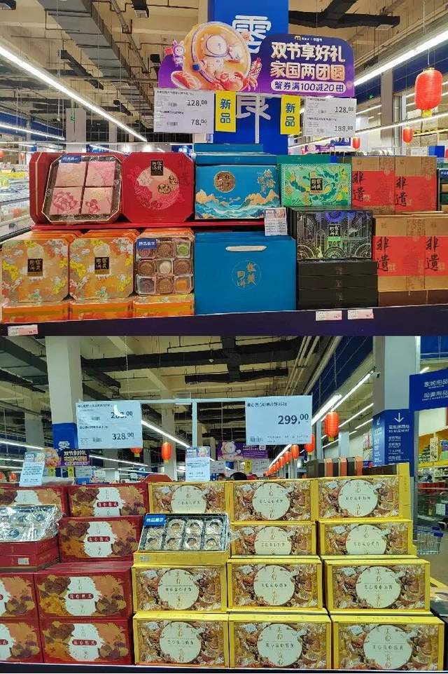 _年轻人“整顿”月饼_年轻人“整顿”月饼