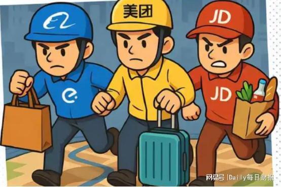 外卖主播缴小哥司机般缴税多少__外卖小哥交税吗