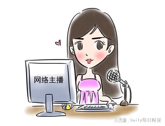 外卖小哥交税吗__外卖主播缴小哥司机般缴税多少