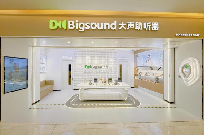 深圳赋能科技__双轮驱动是指