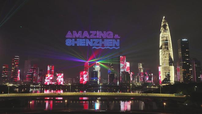 _深圳赋能科技_双轮驱动是指