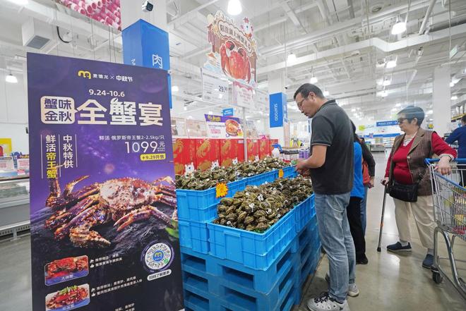 迎双节超市活动标语_cf双节大趴嗨起来战_