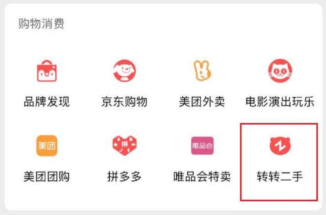 为什么右肺上叶危险__天梭跟海鸥