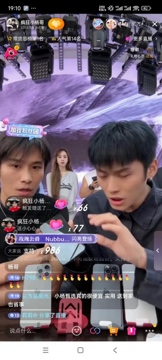 为什么右肺上叶危险_天梭跟海鸥_