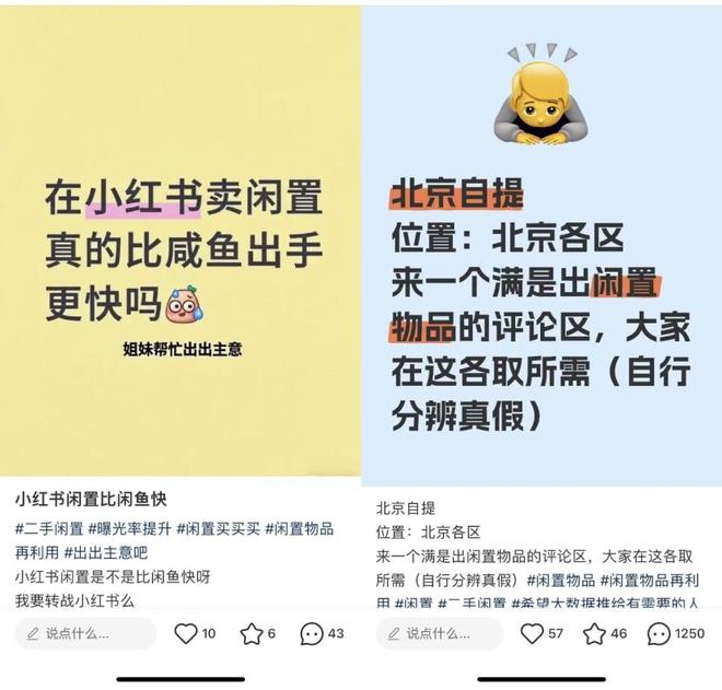 _天梭跟海鸥_为什么右肺上叶危险