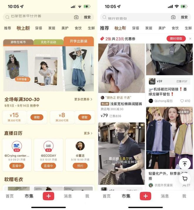 _天梭跟海鸥_为什么右肺上叶危险