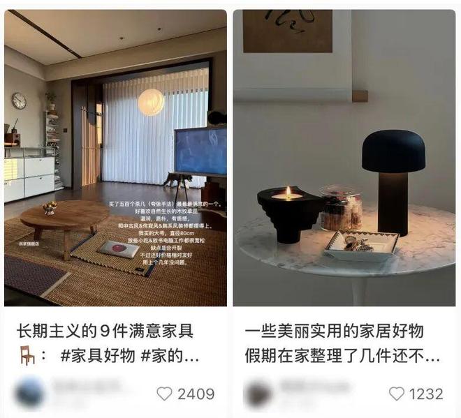 _觉醒科技有限公司_觉醒信息咨询有限公司