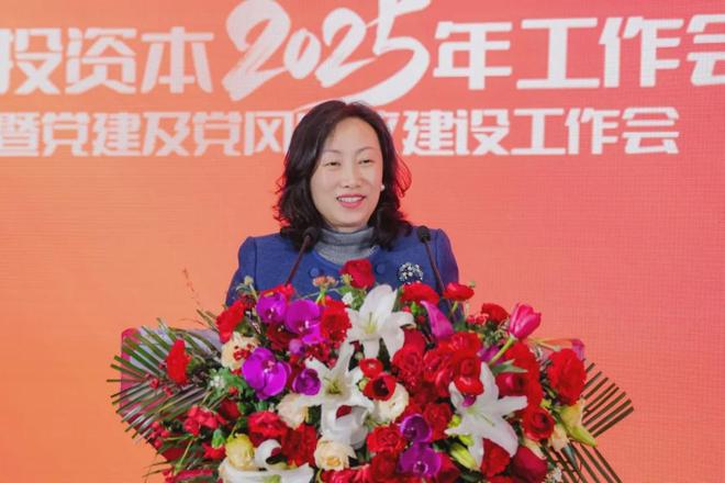 湖北省联社主任空缺近两年后落定，新主任是位女将、为国企副总_湖北省联社主任空缺近两年后落定，新主任是位女将、为国企副总_