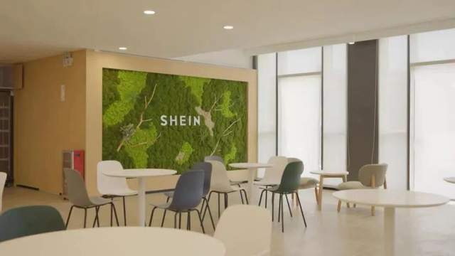 从超百亿基建到“科学减碳”，SHEIN在下一盘什么“大棋”？_从超百亿基建到“科学减碳”，SHEIN在下一盘什么“大棋”？_