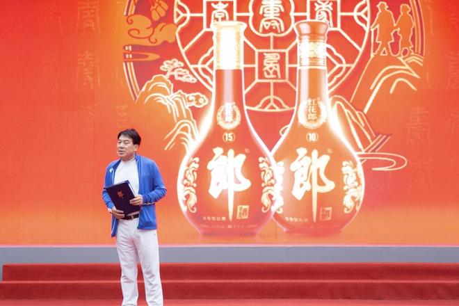 _打开“人生大事”不同场景 红花郎掀起春晚、寿宴多场景热潮_打开“人生大事”不同场景 红花郎掀起春晚、寿宴多场景热潮