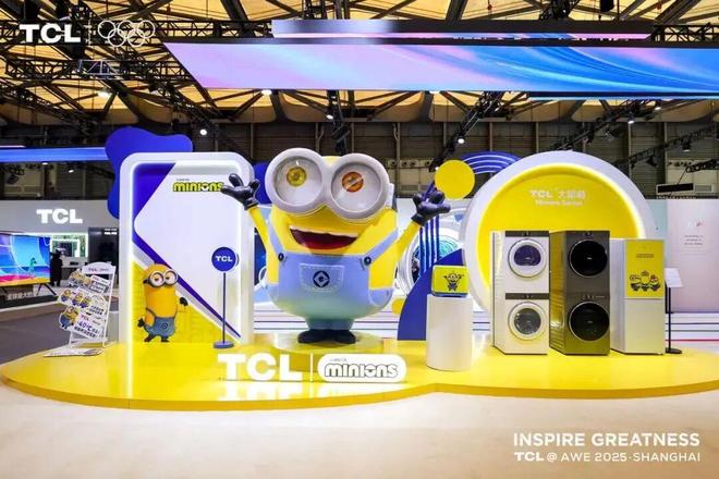 中山家电品牌大全__中山的家电企业