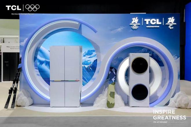 中山家电品牌大全__中山的家电企业